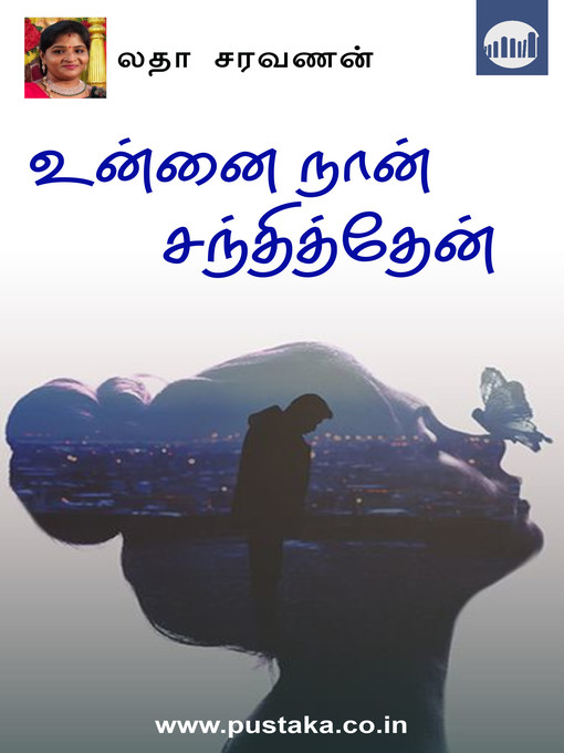 Title details for Unnai Naan Santhithen by Latha Saravanan - Available